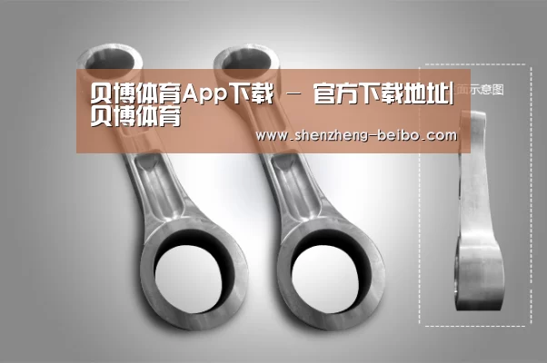 产品展示标题五