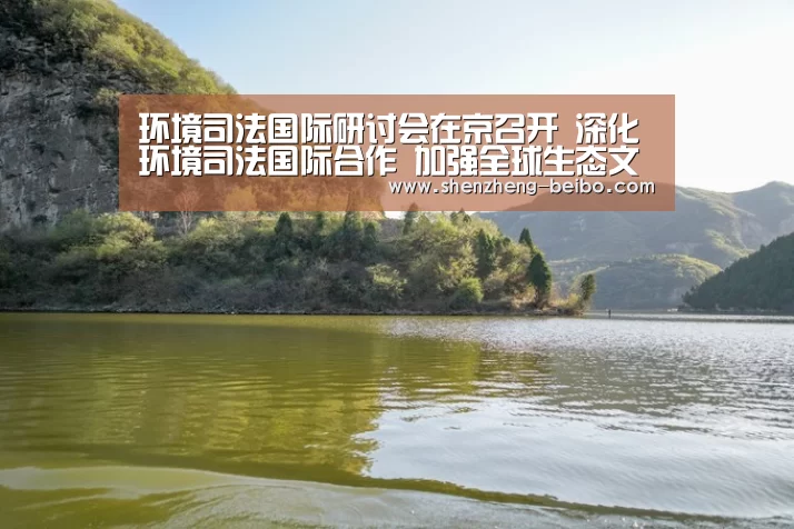 贝博体育App下载